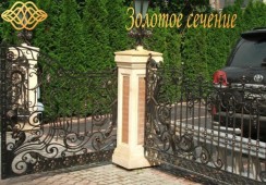 ажурные кованые ворота подчеркнут стиль дома